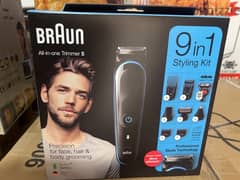 Braun 9 In 1 Ultimate Trimming/Grooming/Clipping Kit 0