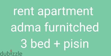 rent apartment adma furnitched 3 bed + pisin