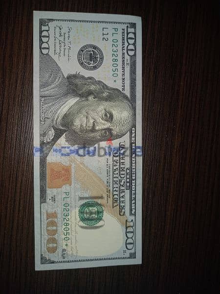 Star 50 dollar bill rare serial number & star 100 dollar bill 1