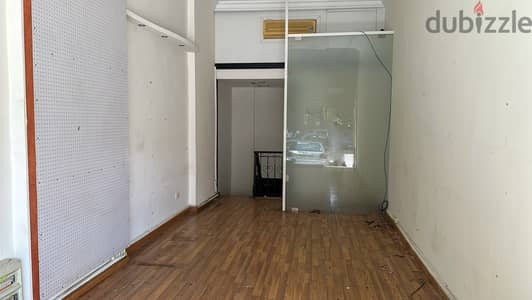 70 SQM Prime Location Shop in Bauchrieh, Metn