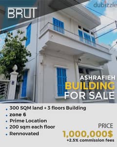 3 floors building on 300 sqm land in Rmeil Ashrafieh for sale !