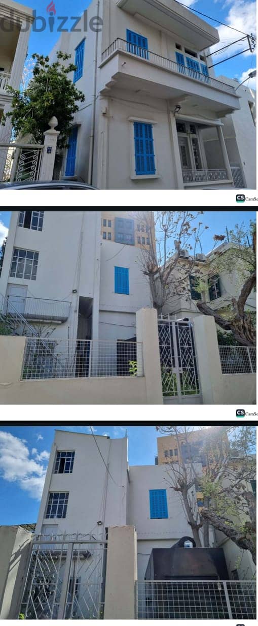 3 floors building on 300 sqm land in Rmeil Ashrafieh for sale ! 4