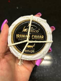 50Grams Beluga Caviar Super Fresh 0