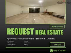 Apartment 145 sqm For Rent In Zahle Haouch شقة145 متر للايجار في زحلة 0
