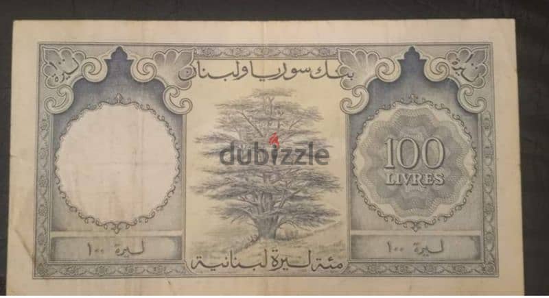 100Lebanese Lira Syria& Liban 1952  ماية ليرة بنك سورياولبنان عام ١٩٥٢ 1
