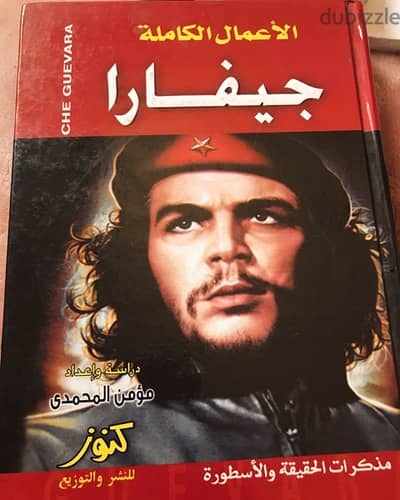 المجلد