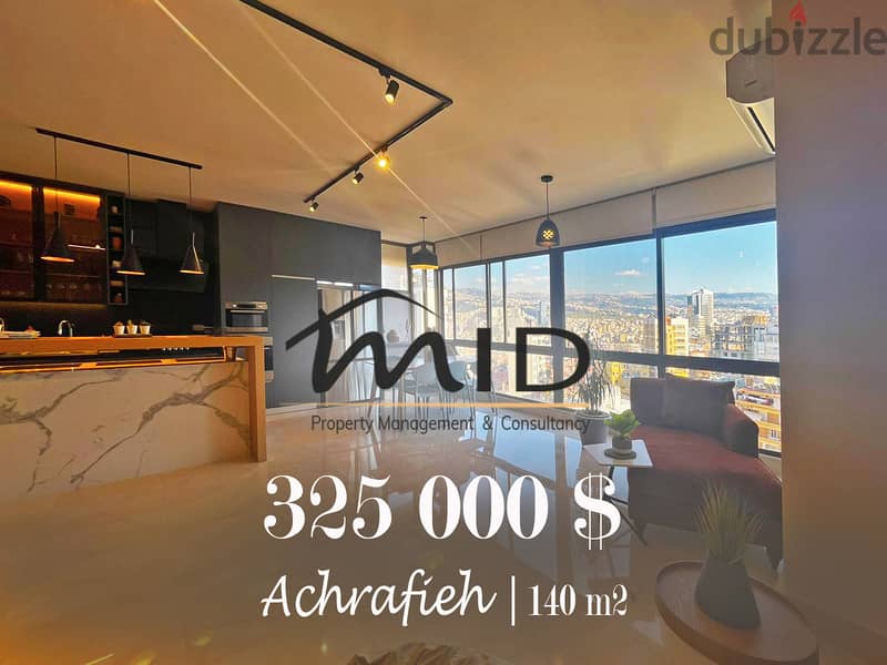 Ashrafieh | Signature | Furnished/Equipped/Decorated | Panoramic View 18