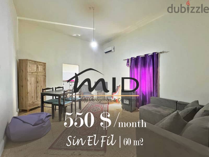 Sin El Fil | 24/7 Electricity | Furnished/Equipped 1 Bedroom Apartment 3