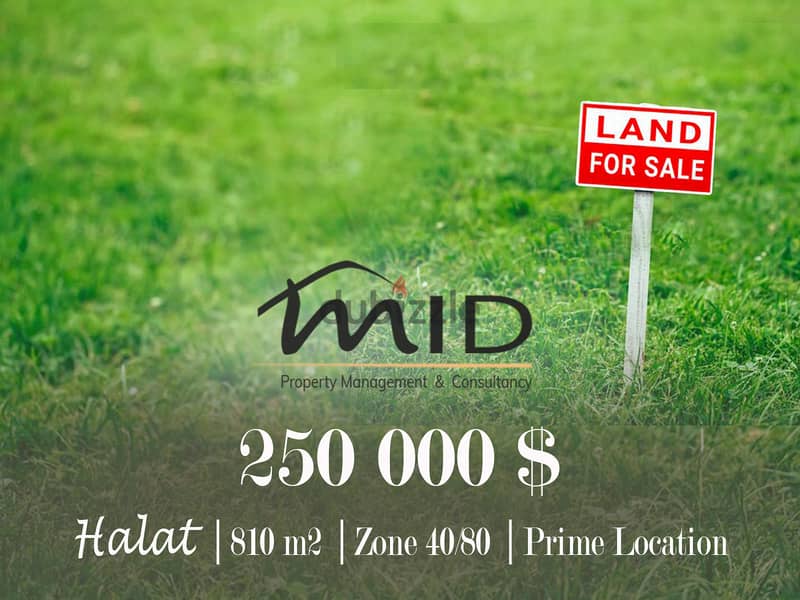 Halat | 810m² Land | Road Access | 1 Minute to Main Road | 40/80 1