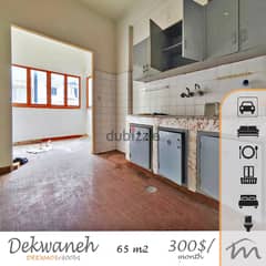 Dekwene | 24/7 Electricity | Balcony | Parking | 1 Bedroom Apartment