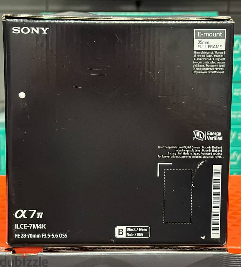 Sony A7 IV FE 28-70mm F3.5-5.6 oss kit 1