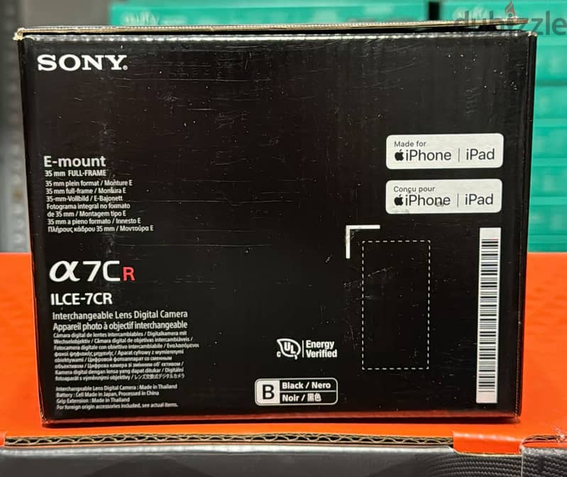 Sony A7CR body camera 1