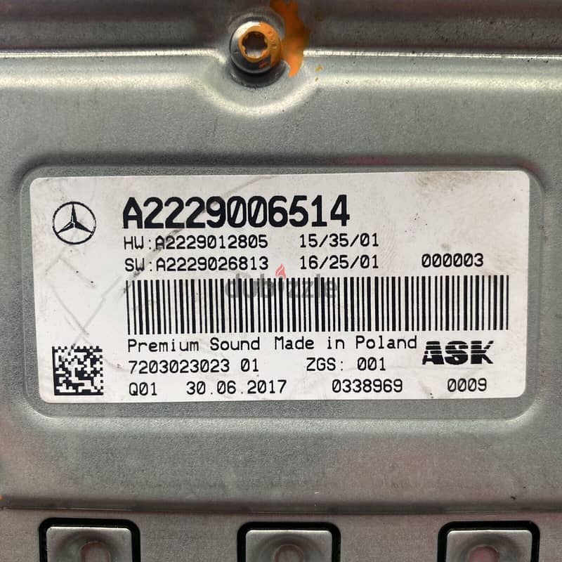 Control Unit Mercedes-Benz 2013-2021 A2229006514 1