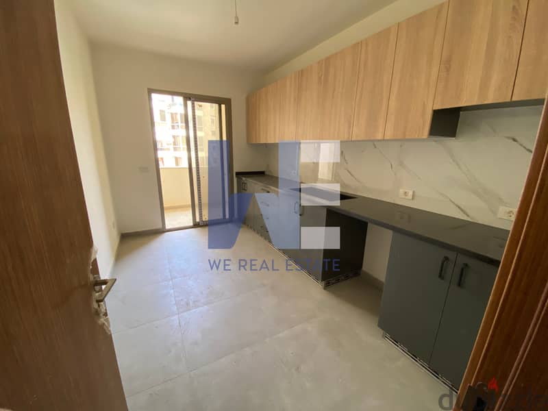 Appartement for sale in biaqout شقة للبيع في بياقوت WEMN01 5