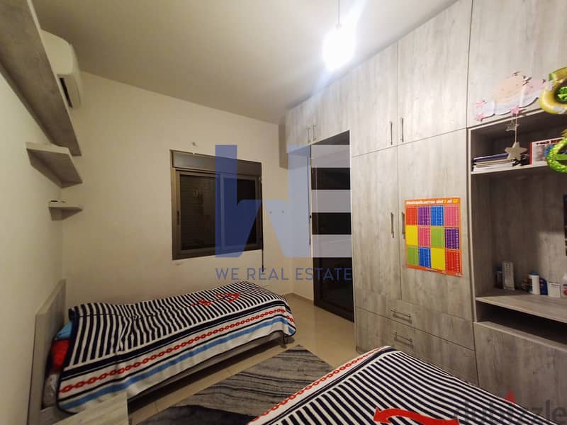 Appartement for sale in biaqout شقة للبيع في بياقوت WEMN02 2
