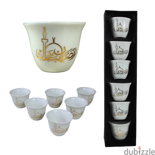 Ramadan Mubarak, 6-Pieces Ceramic Coffee Cup Set 2