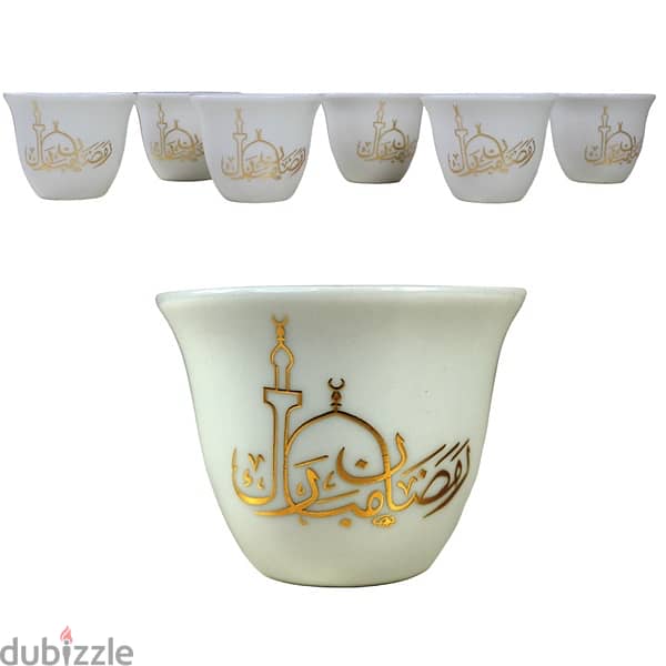 Ramadan Mubarak, 6-Pieces Ceramic Coffee Cup Set 4