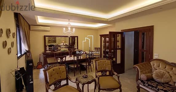 Apartment 165m² 3 beds For SALE In Jdeideh #DB