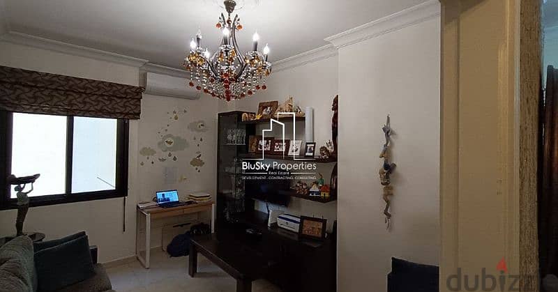 Apartment 165m² 3 beds For SALE In Jdeideh #DB 1