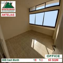 350$!! Office for rent located in Antelias