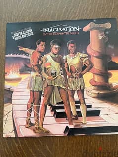 imagination vinyl record