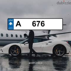A 676 - Most Luxurious Plate 0