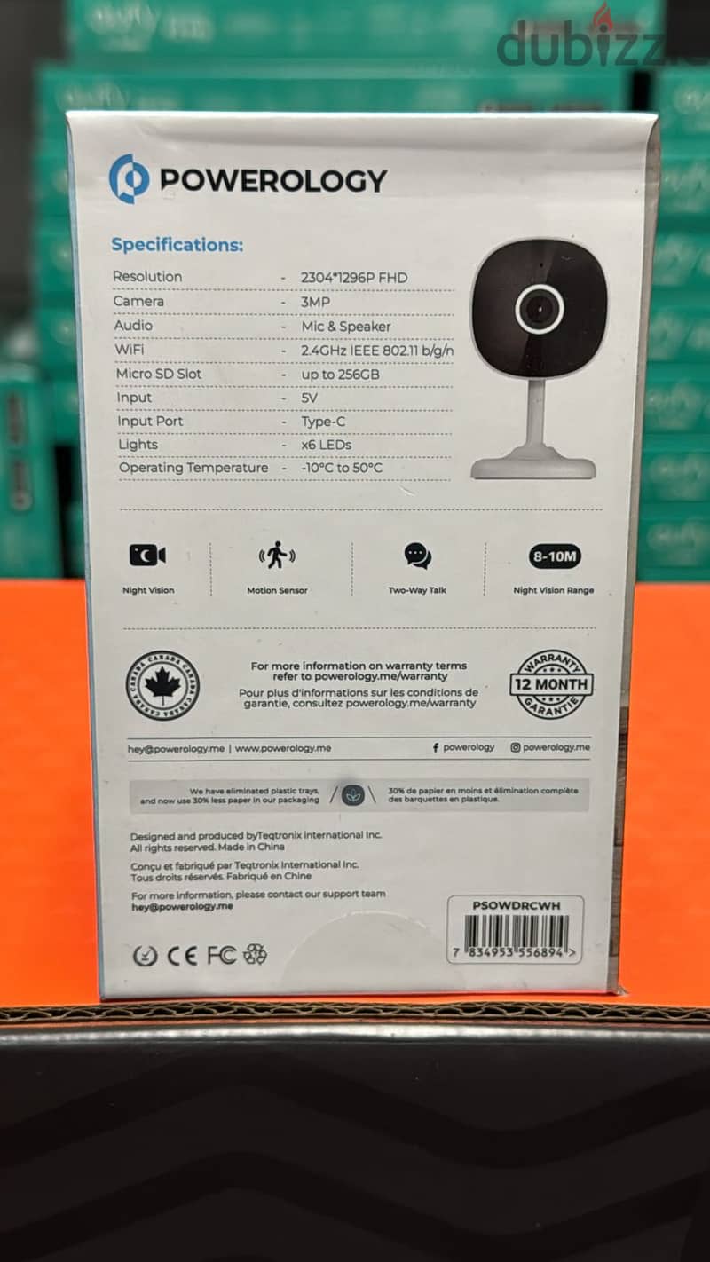 Powerology Indoor Wifi Smart Camera 3mp 1