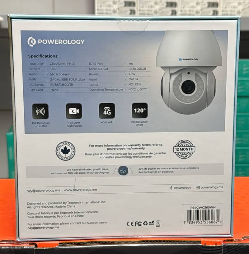 Powerology 4g outdoor camera vertical & horizontal 1
