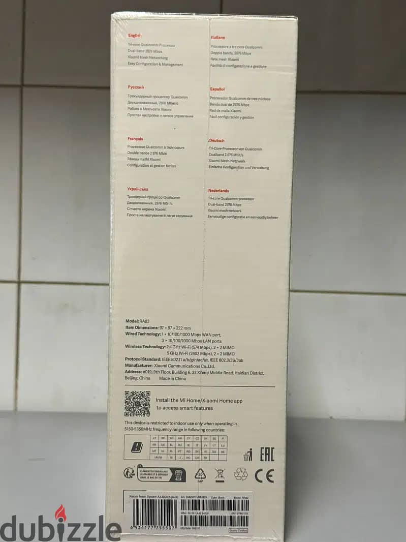 Xiaomi mesh system AX3000 1pack 1