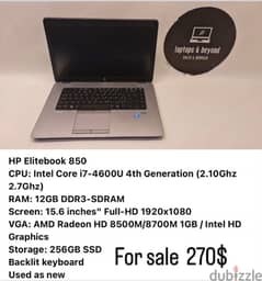 laptop for  sale