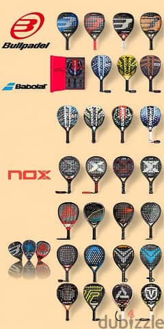 Padel rackets