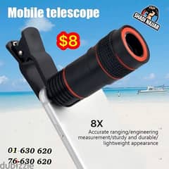telescope mobile 0