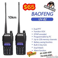 walkie talkie baofeng 10km 0