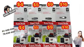 memory SD & USB limited offers