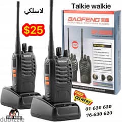 walkie talkie baofeng 2pcs