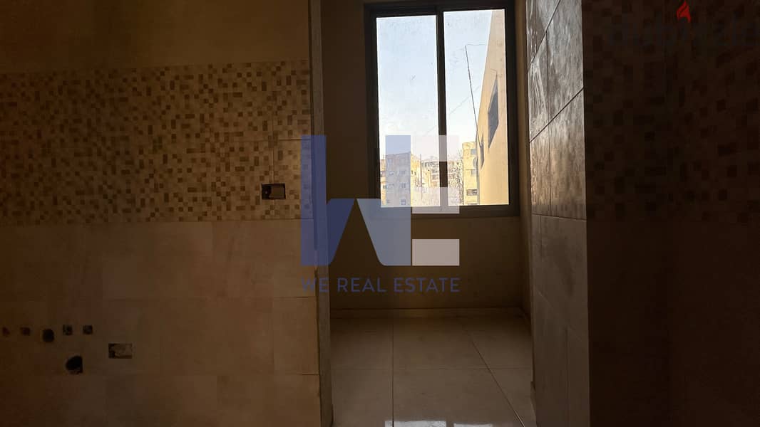 Apartment for sale in dekweneh شقة للبيع في الدكوانة WERM01 3