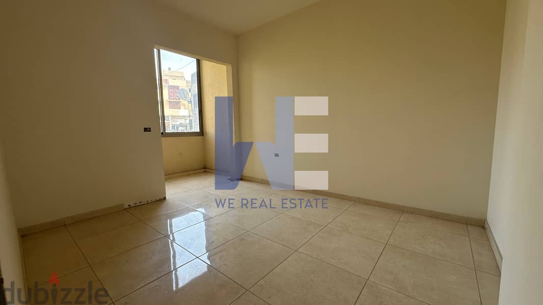 Apartment for sale in dekweneh شقة للبيع في الدكوانة WERM01 4