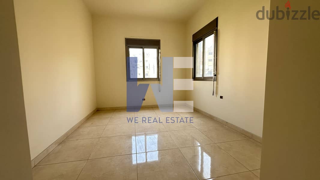 Apartment for sale in dekweneh شقة للبيع في الدكوانة WERM01 5