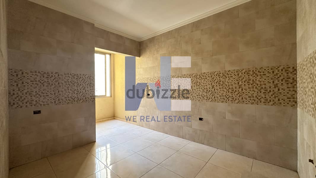 Apartment for sale in dekweneh شقة للبيع في الدكوانة WERM01 8