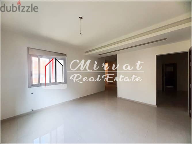 Brand New Apartment For Rent Hadath 450$ 3