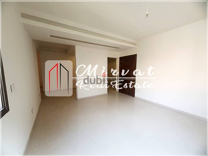 Brand New Apartment For Rent Hadath 450$ 5
