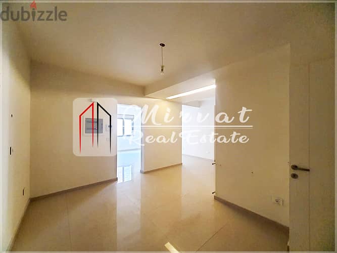 Brand New Apartment For Rent Hadath 450$ 6