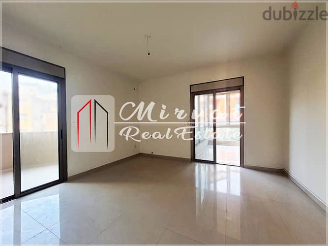 Brand New Apartment For Rent Hadath 450$ 8