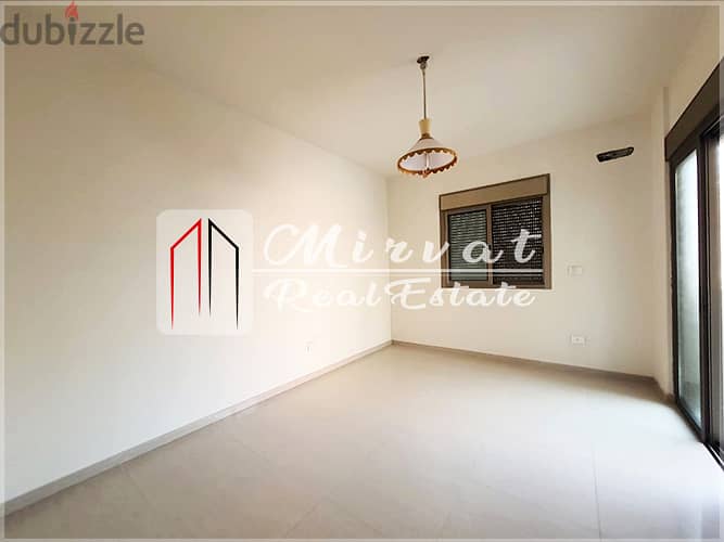 Brand New Apartment For Rent Hadath 450$ 10