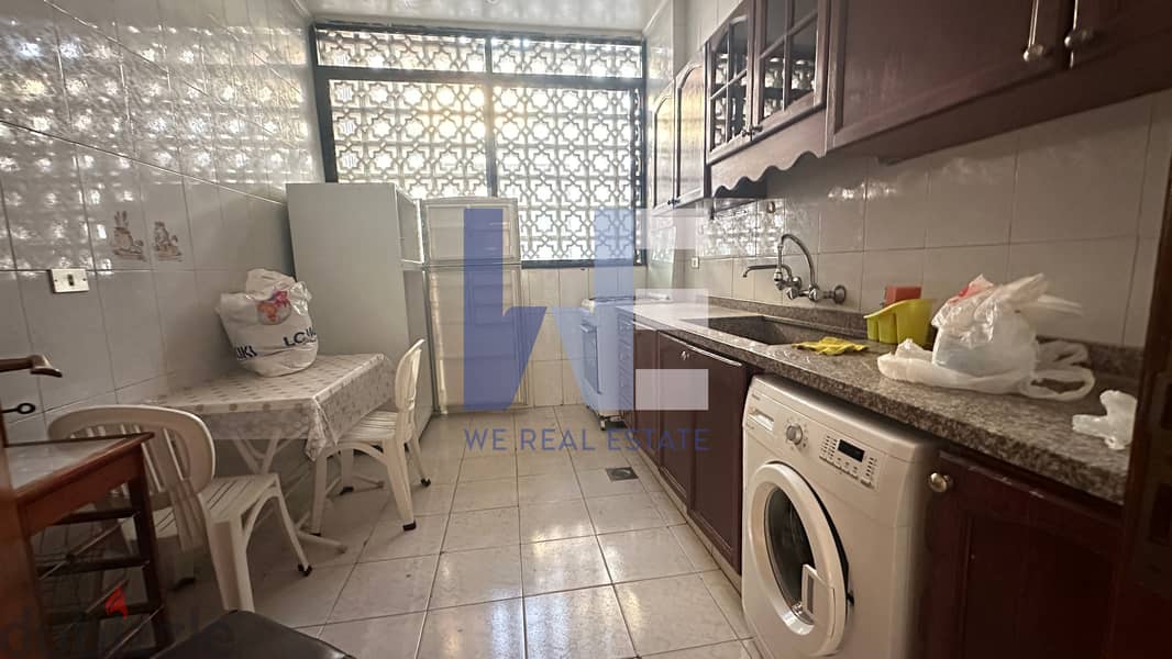 Apartment for rent in rawda شقة للإيجار بالروضة WERM03 4