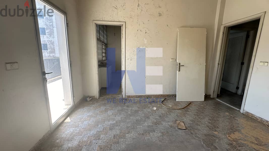 Apartment for sale in zalka شقة للبيع في الزلقا WERM05 9