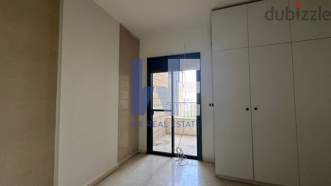 Apartment for Rent in Mansourieh شقة للإيجار في المنصورية WEEAS01 6