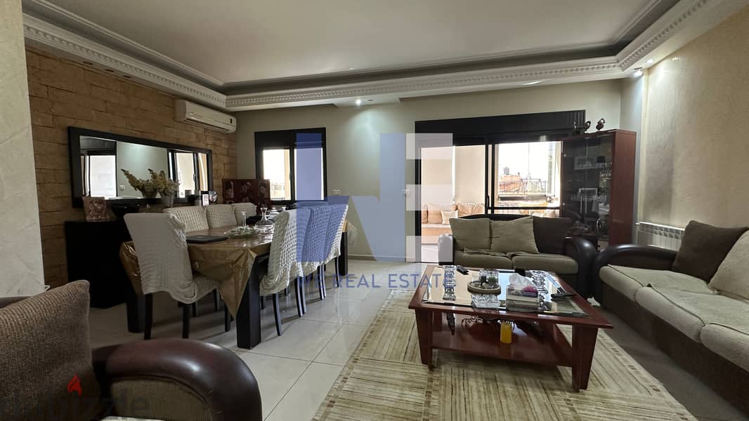 APARTMENT for Sale in Mansourieh شقة مفروشة للبيع في المنصوري WEEAS02 1