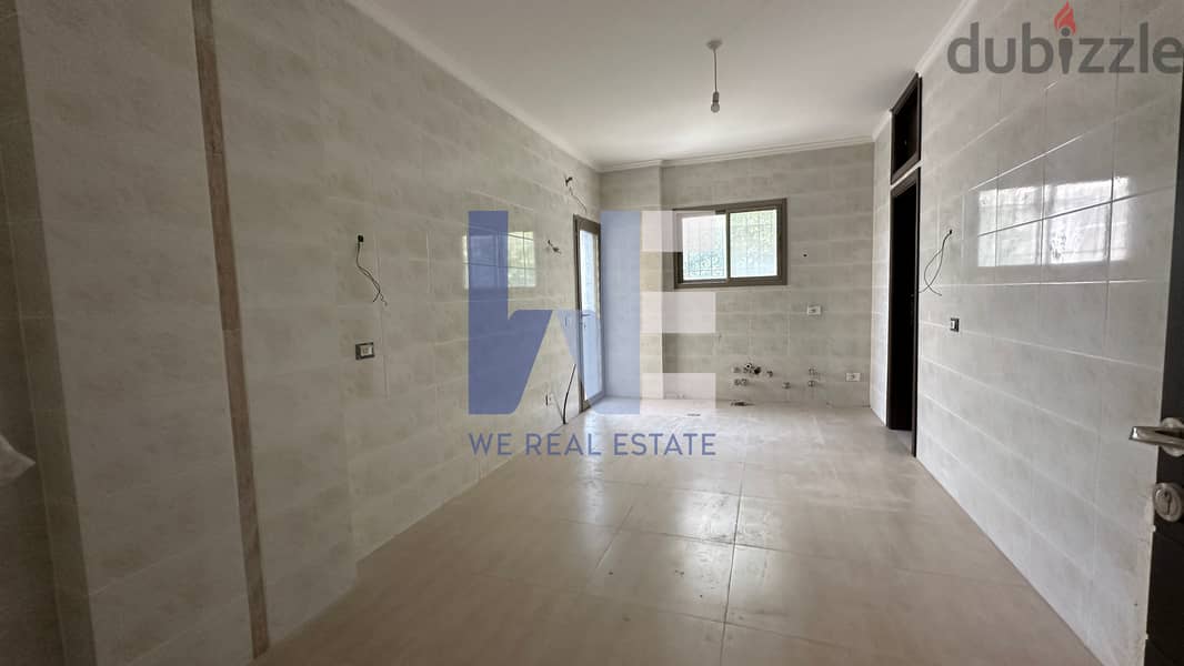 Apartment for Rent in Ain Saadeh شقة للإيجار في عين سعادة WEEAS05 1