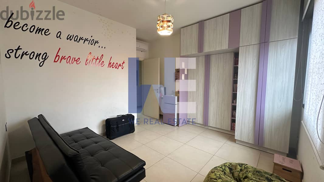 Apartment for Rent in Ain Saadehشقة مفروشة للإيجار في عين سعادةWEEAS09 10